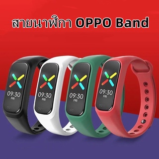 สายรัด OPPO Band สายรัดทดแทนวง OPPO สายนาฬิกากีฬา OPPO