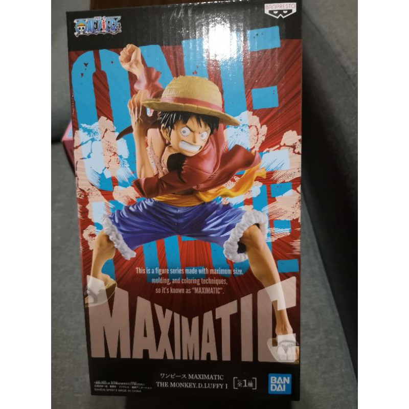 [LOT JAPAN]​ FIGURE ONE PIECE MAXIMATIC -​ LUFFY