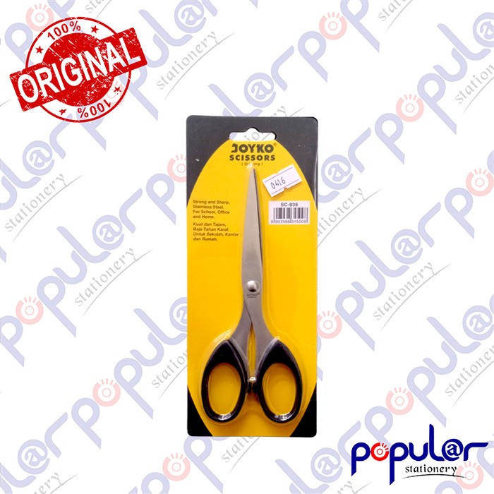 Joyko Medium Black Scissors SC-838 / Joyko Scissors Medium SC838