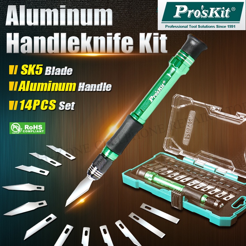 Pro'skit PD-398 ชุดมีดแกะสลัก งานศิลปะ แฮนด์เมด พร้อมด้ามจับอลูมิเนียมอัลลอยด์