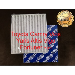 ไส้กรองแอร์ กรองแอร์ Air Filter Toyota โตโยต้า หลากหลายรุ่น คุณภาพสูง