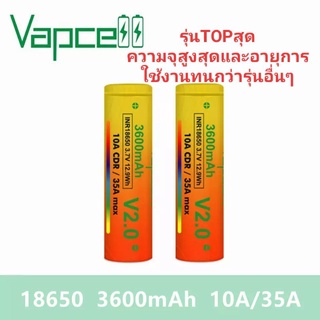 Vapcell 18650 3600mAh 35A สีทอง แท้100% รุ่นTopสุดของ Vapcell