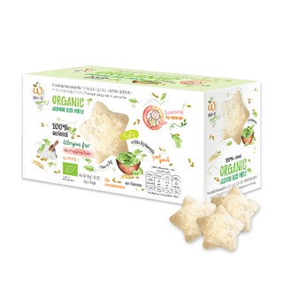 [ใส่โค้ด AC66VX38 ลด 15%] Wel-B Organic Rice Puffs with Spinach 56g (ข้าวหอมมะลิออร์แกนิค กรอบผสมผักโขม ตราเวลบี 56 กรัม