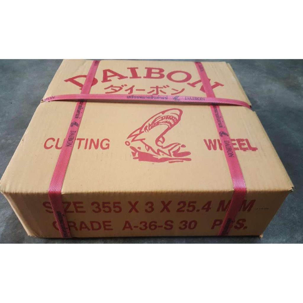 DAIBON ใบตัดไฟเบอร์ 14 นิ้ว ใบตัดเหล็ก 14นิ้ว ฉลาม (แพ็ค 30 ใบ)