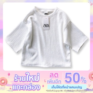 เสื้อคอกลม ผ้าฝ้ายทอลาย ผ้ายับ รังผึ้งผ้านุ่ม ใส่สบาย