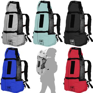 กระเป๋าสุนัข / กระเป๋าแมว K9 SPORT SACK™ AIR - DOG CARRIER จากอเมริกา 3 ขนาด 4 สีคะ