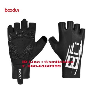 ถุงมือปั่นจักรยานครึ่งนิ้ว BOODUN นุ่มกระชับ ใส่สบาย