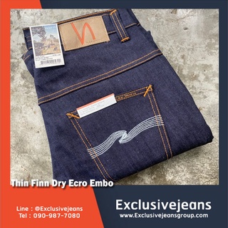 Thin Finn Dry Ecro Embo