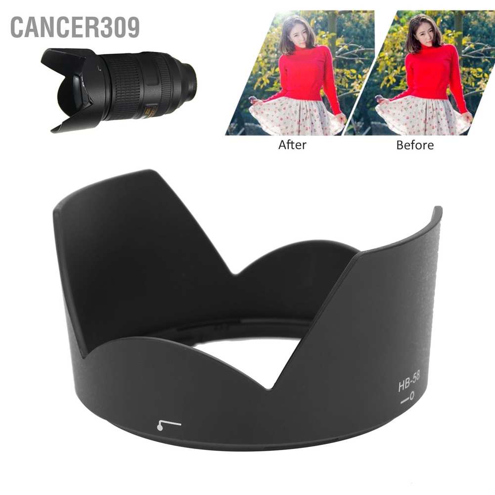 Cancer309 Hb‐58 ฮู้ดเลนส์กล้อง สําหรับ Nikon 18‐300 มม. F/3.5‐5.6G Ed Vr
 #2