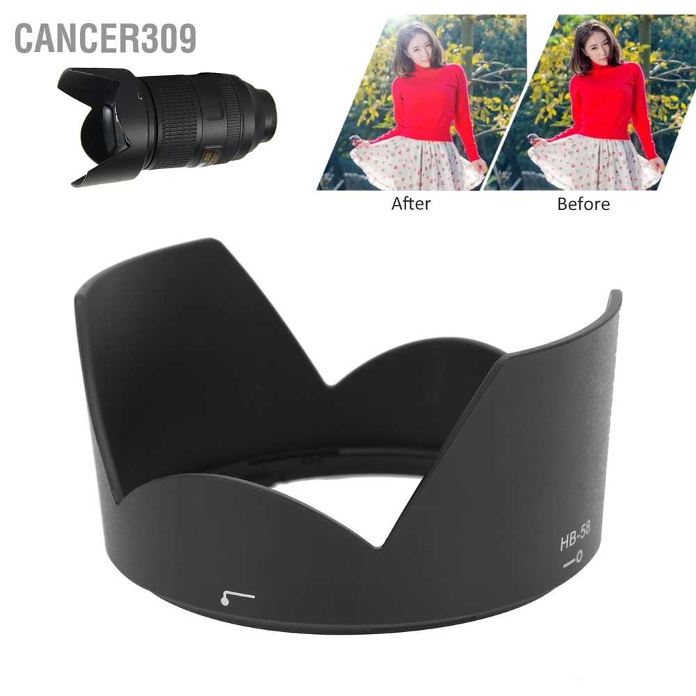 Cancer309 Hb‐58 ฮู้ดเลนส์กล้อง สําหรับ Nikon 18‐300 มม. F/3.5‐5.6G Ed Vr
#8