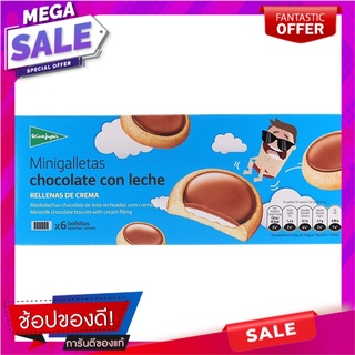 El Gorte Ingles Minigalletas Chocolate Con Leche 235.8g. เอลกอร์เต Ingles Minigalletas Chocolate Con Leche 235.8g.