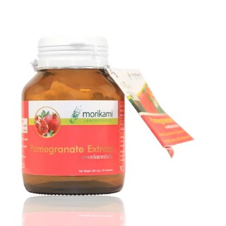 Morikami Pomegranate Extract 500 มก. (30 แคปซูล)