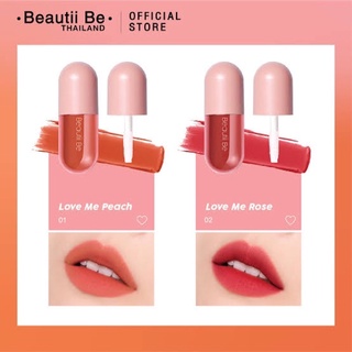 Beautii Be Lovely Pill Kiss My Lip 1.8g ลิปทินท์แมทเนื้อนุ่ม