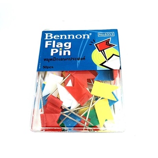 หมุดปักเอนกประสงค์ สีทึบ (Flag Pin) BENNON 6353