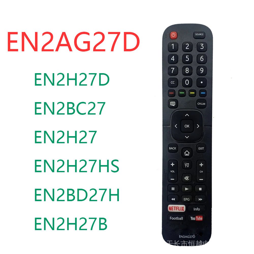 Devant hisense EN2AG27D EN2AG27H EN2H27D รีโมทคอนโทรลใช้งานร่วมกับ EN2H27D EN2BC27 EN2BD27H EN2H27H2