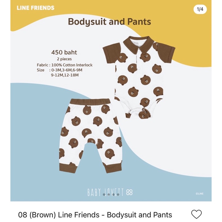 Baby Lovett Line Brown Bodysuit and pant (12-18) New