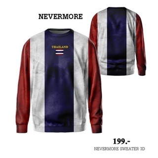 NEVERMORE T-SHIRT 3D  ใส่ได้ทั้งชายและหญิง