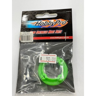 HobbyPro H16P HEAT SINK PROTECTOR