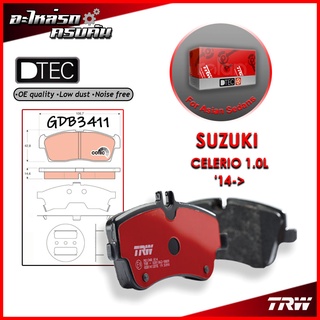 TRW ผ้าเบรคหน้า SUZUKI CELERIO 1.0L 14-&gt; (GDB3411)