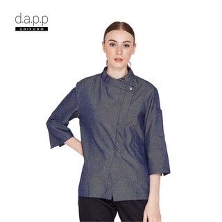 dapp Uniform เสื้อเชฟ แขนสาม กระดุมซ่อน Jane Denim  Chef Jacket with Press Buttons(TJKD1015)