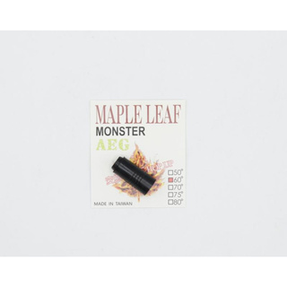 [สินค้าส่งจากไทย]ยางฮอป  AEG ยี่ห้อ Maple Leaf  ความแข็ง 60 ดีกรี Made in Taiwan แท้100%