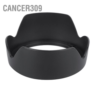 Cancer309 EW‑83H Plastic Black Camera Mount Lens Hood for EF 24‑105mm f/4L IS USM