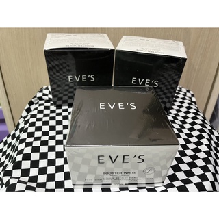 EVES บูสเตอร์วิตามิน BOOTER WHITE BODY CREAM ขนาด 100 กรัม