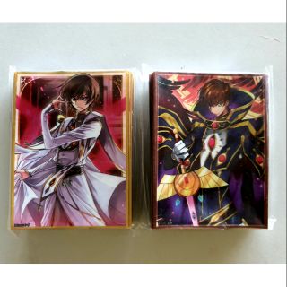 เซต 2 สลีฟ โค้ดกีอัส แรร์ไอเทม หายากสุดๆ ครับ Code Geass Set Sleeve "Lelouch &amp; Suzaku" สลีฟลูลูช สลีฟโดจิน ซองใส่การ์ด