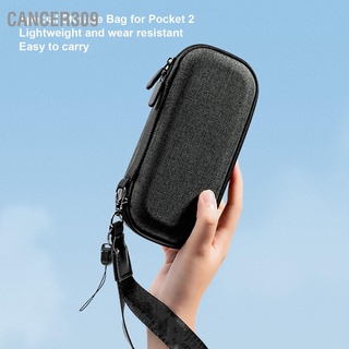 Cancer309 กระเป๋าเคสแข็ง กันกระแทก พร้อมสายคล้องมือ สําหรับกล้อง Dji Pocket 2