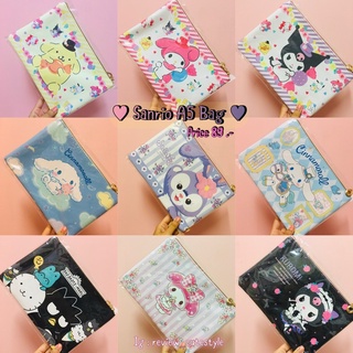 ❤︎พร้อมส่ง❤︎ แฟ้มหนังSanrio ไซส์ A5 ซิปทองรูปเปิด-ปิดง่าย