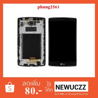 จอ LCD.LG G4 H810,H811,H815,VS986,LS991,F500L+ทัชสกรีน