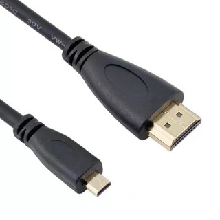 สาย Micro HDMI to HDMI  สาย HDMI Ver. 1.4 ความยาวสาย 1.5 เมตร สายสัญญานดีทนทน