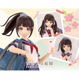 KOTOBUKIYA SOUSAI SHOJO TEIEN Madoka Yuki TOUOU HIGH SCHOOL SUMMER CLOTHES