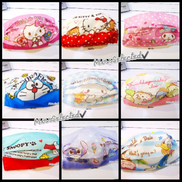 Sale ปลอกผ้าใช้สวมทับหน้ากากอนามัย​ ลายการ์ตูน​น่ารักๆ