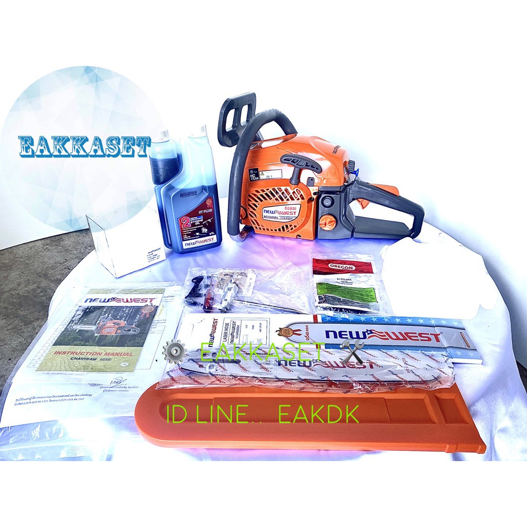 เลื่อยยนต์ 2 จังหวะ NEWWEST 6688i