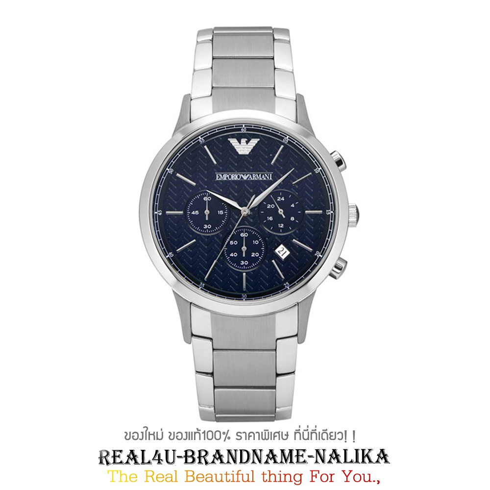 นาฬิกาข้อมือ Emporio Armani Classic Chronograph Blue Dial - Silver ข้อมือผู้ชาย รุ่น AR2486