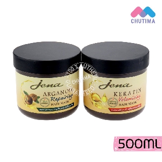 จีน่า อาร์แกน ออยล์ /เคราติน แฮร์ มาส์ก ครีมหมักผม 500 มล.Jena Argan Oil/Keratin Hair Mask 500 ml.