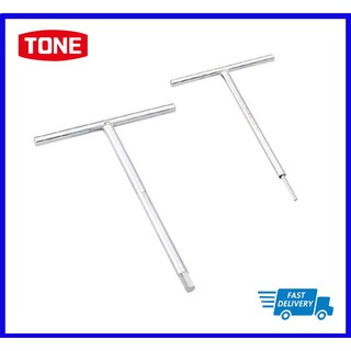 Tone T-Type Hexagon Wrench THW ประแจด้ามตัวที ขนาด 3 - 12 mm.