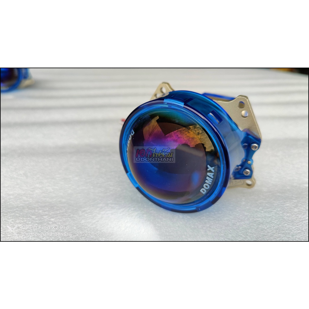 Aozoom Domax X LED Pro Bi-LED Projector