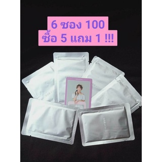 การ์ด GSB x BNK48 6 ซอง 100 บาท