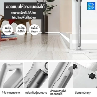 Deerma DX700 DX700S DX810 เครื่องดูดฝุ่นพลังไซโคลน 2 in 1 15000Pa