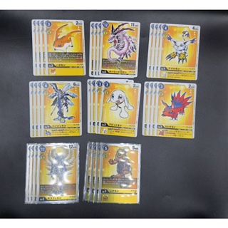 การ์ด Digimon complete เหลือง EX1