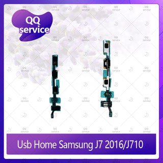 USB Home Samsung J7 2016/J710 อะไหล่แพรโฮมกลางด้านใน (ได้1ชิ้นค่ะ) อะไหล่มือถือ คุณภาพดี QQ service