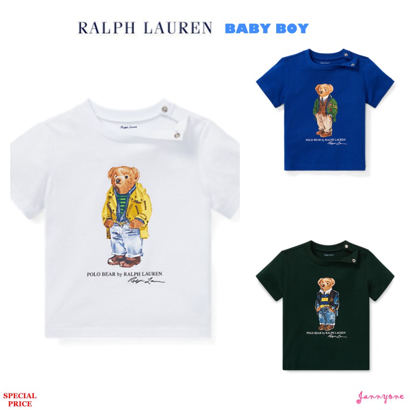 baby polo bear shirt