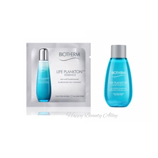 พร้อมส่ง Biotherm life plankton essence