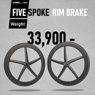 ล้อเสือหมอบ VISP Five Spoke VISP Builder (Rim Brake) 700C