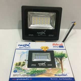 Spotlight LED ไฟสปอร์ตไลท์ 20 วัตต์