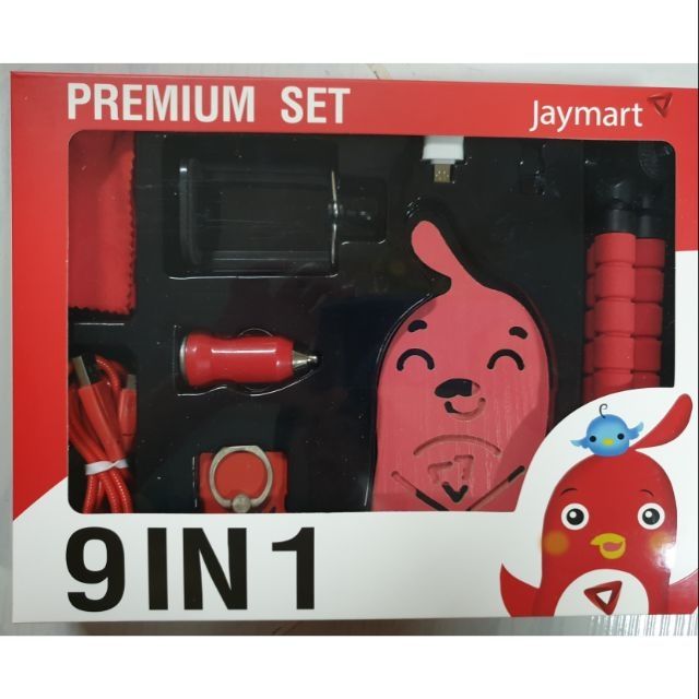 Premium set 9in1  ของ Jaymart แถม power bank 10,000 mAh