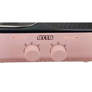 OTTO เตาย่าง 2in1 รุ่น GR-170a สุกี้บาร์บีคิว ความจุหม้อ 1 ลิตร หม้อสุกี้ เตาปิ้งย่าง ไฟฟ้า