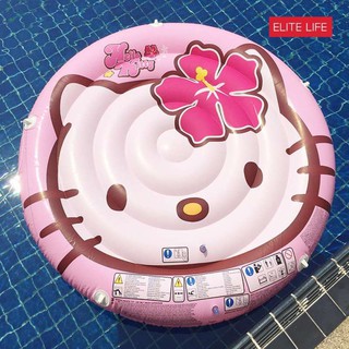 แพยางคิตตี้ ห่วงยาง Big Size ห่วงยางแฟนซี เรือเป่าลม แพยางเป่าลม ที่นอนเป่าลม Kitty rubber float Intex